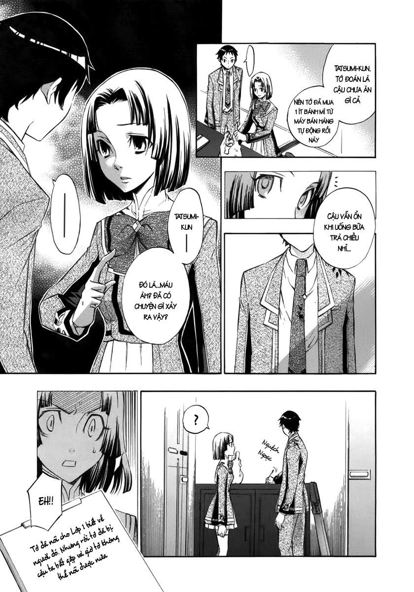 aphorism chapter 9 5