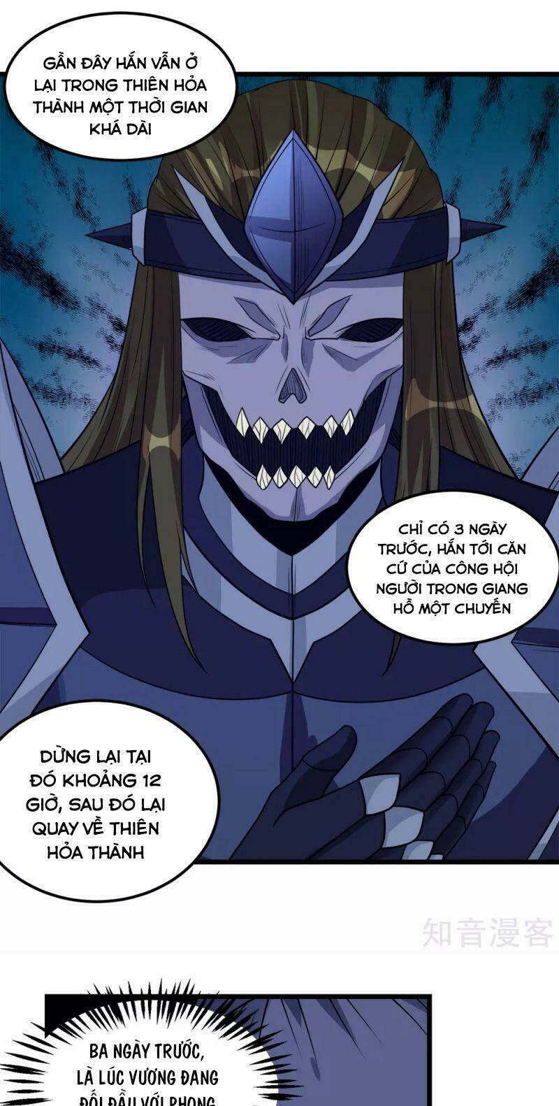 kiếm vũ chapter 173 4