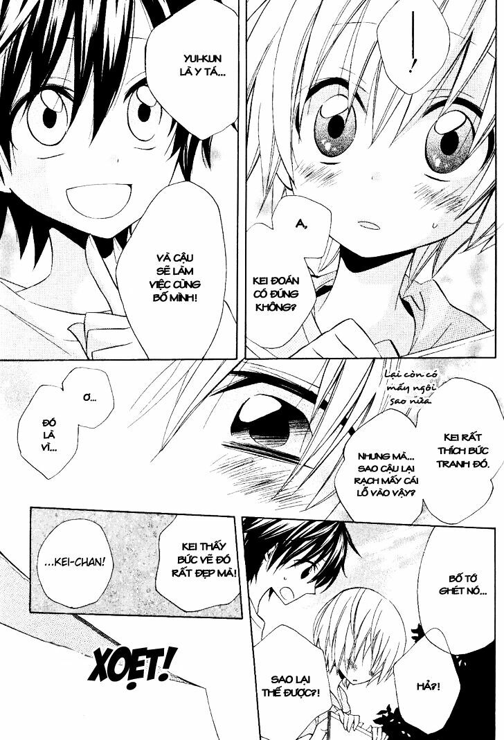 houou gakuen misoragumi chapter 17 7