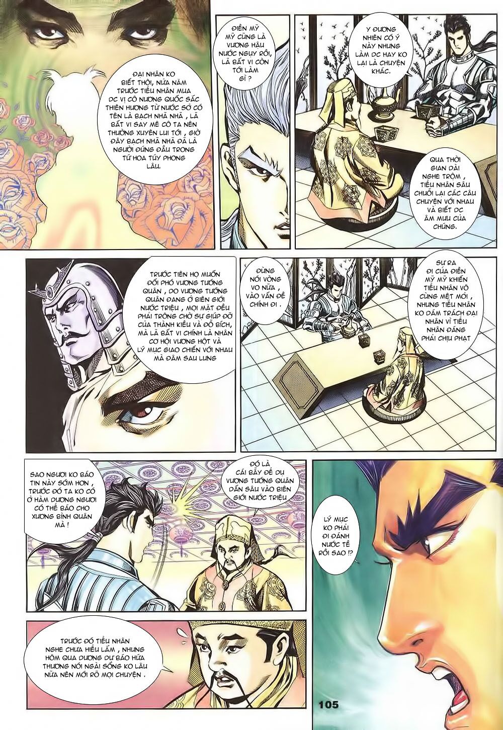 tầm tần ký chapter 126 15