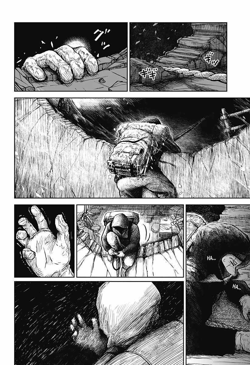 soloist of the prison chapter 1 45