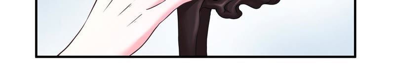 chiến lược lãng mạn của thịnh thiếu chapter 22 74