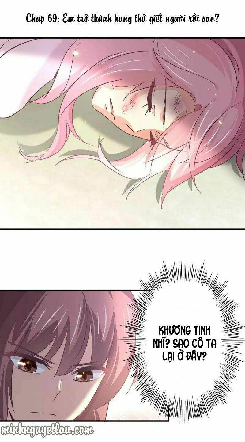 cuồng duệ tiểu thê chapter 69 2