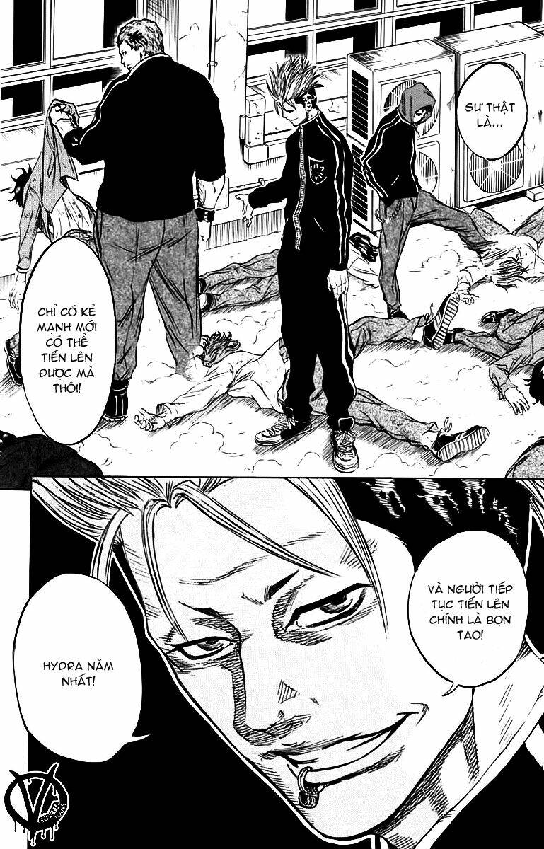 sugarless chapter 5 20