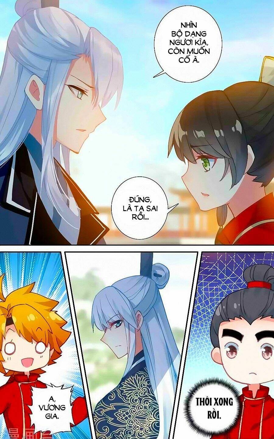 trâm trung lục chapter 45.2 6