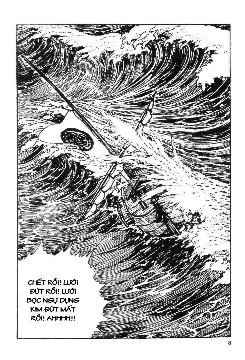 goyoukin chapter 1 11