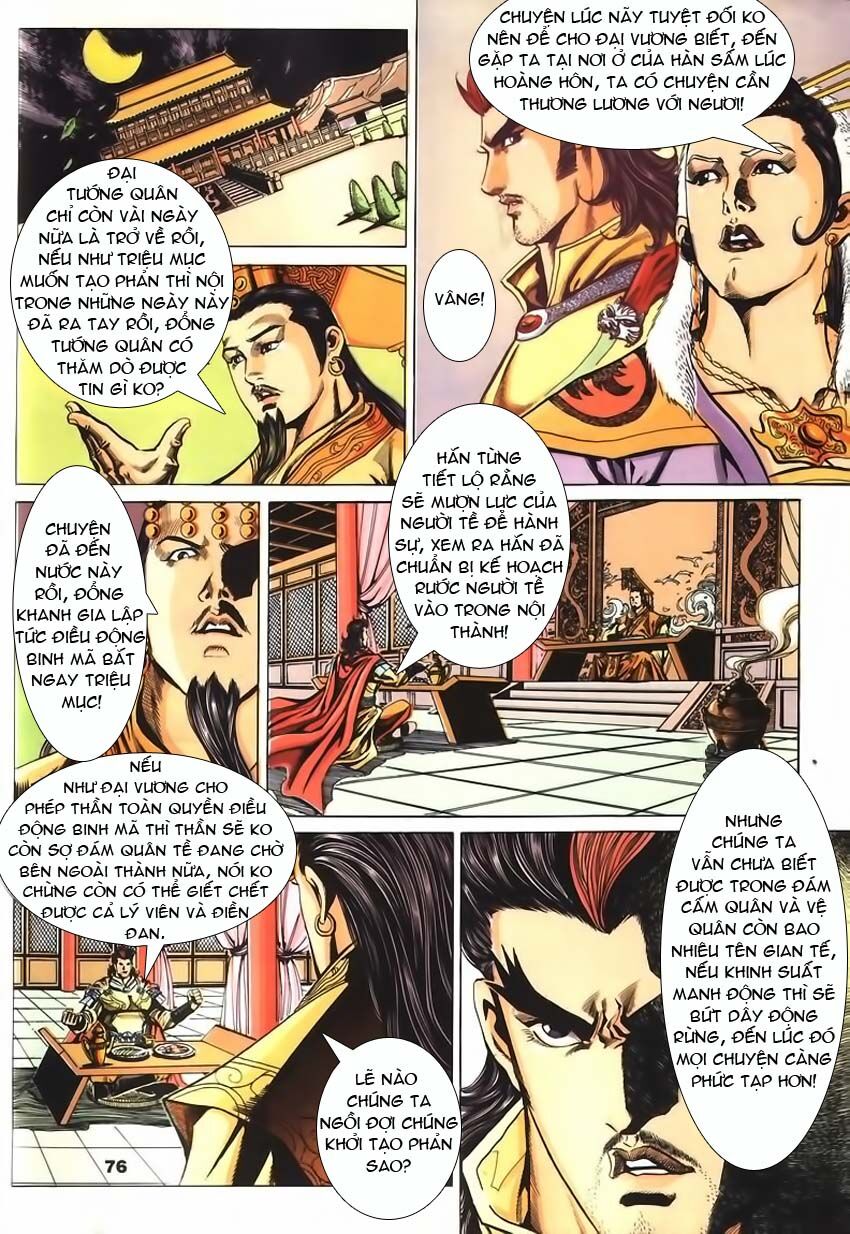 tầm tần ký chapter 61 16