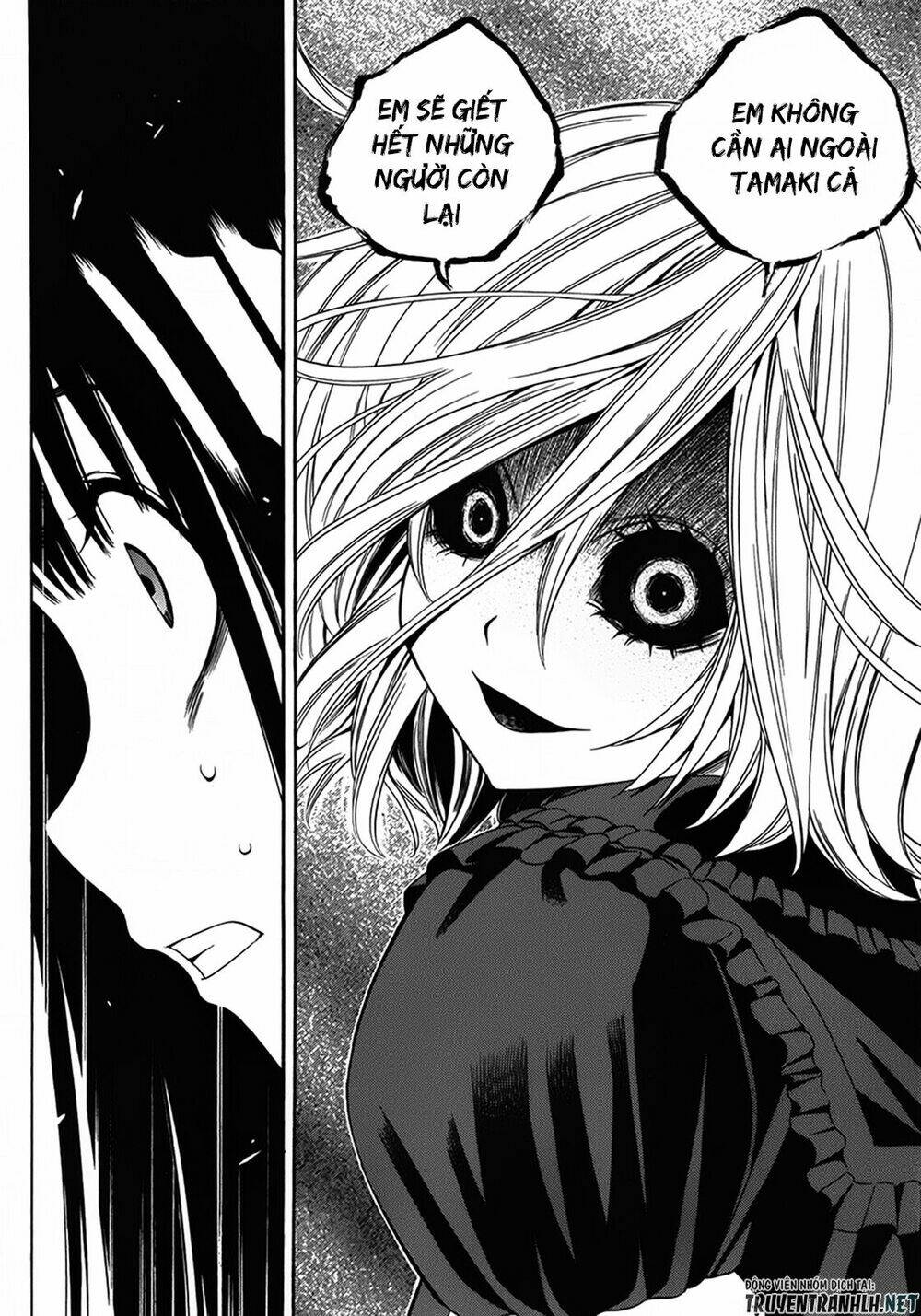 corpse party another child chapter 15 23