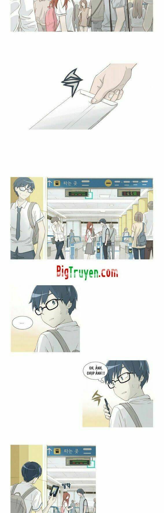 gaussian blur chapter 3 6