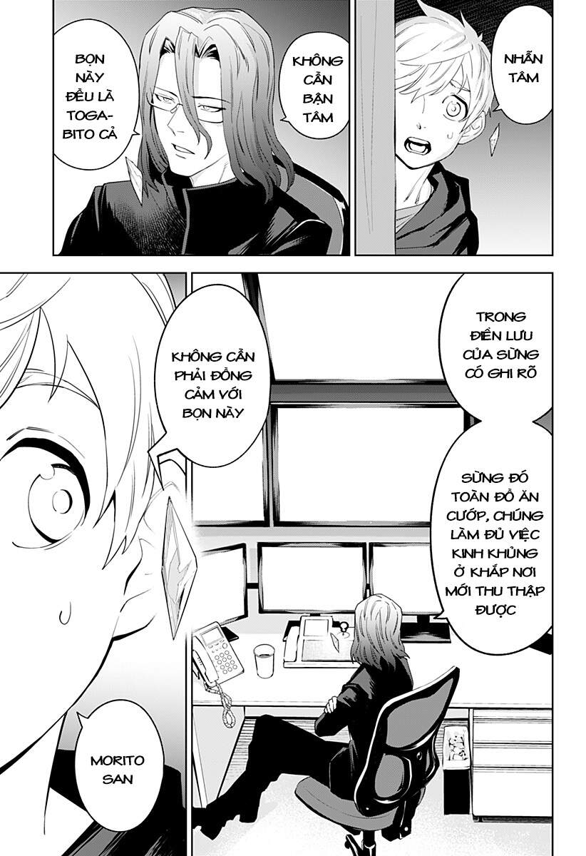 tiêu diệt dị nghị trong xã hội loài người chapter 25.1 7