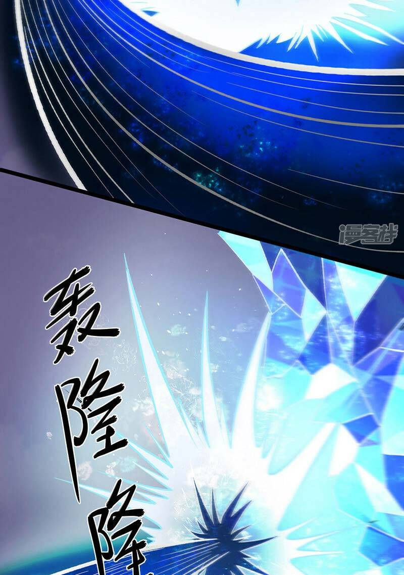 võ đạo độc tôn chapter 512 38