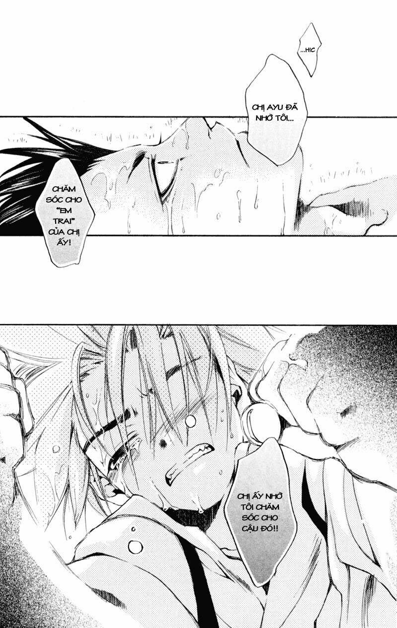 shinsengumi imon peace maker chapter 18 20