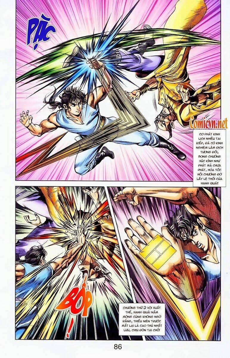 thiên tử truyền kỳ 1 - cơ phát khai chu bản chapter 27 25