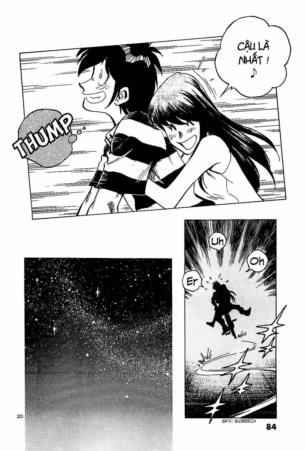 hoshi no furu machi chapter 33 19