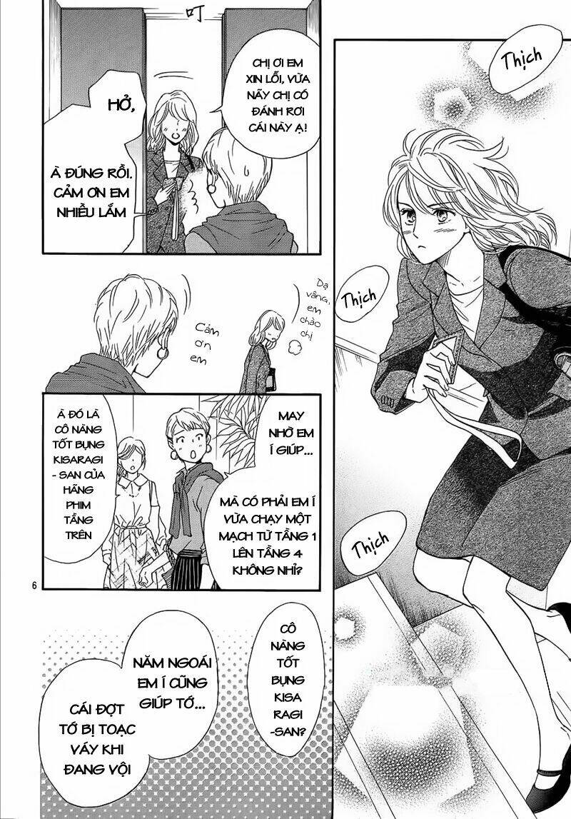 sumika sumire chapter 23 9