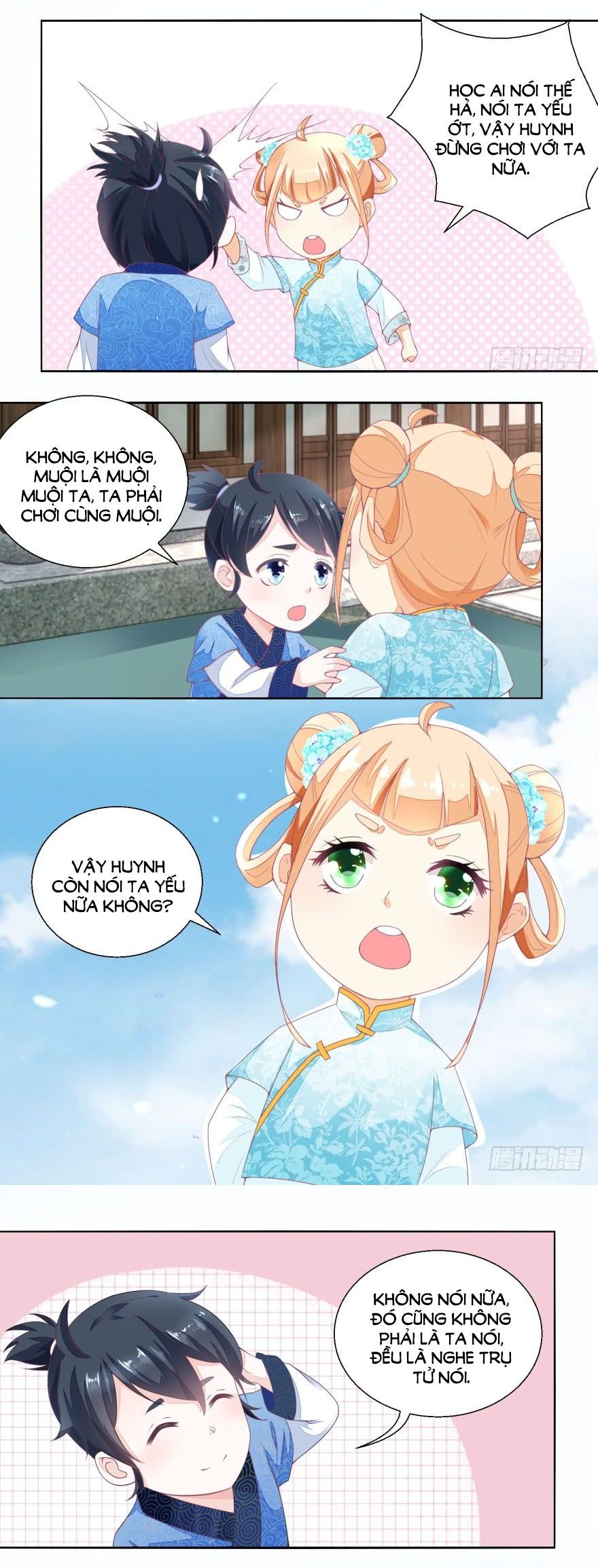 nông nữ thù sắc chapter 22 2