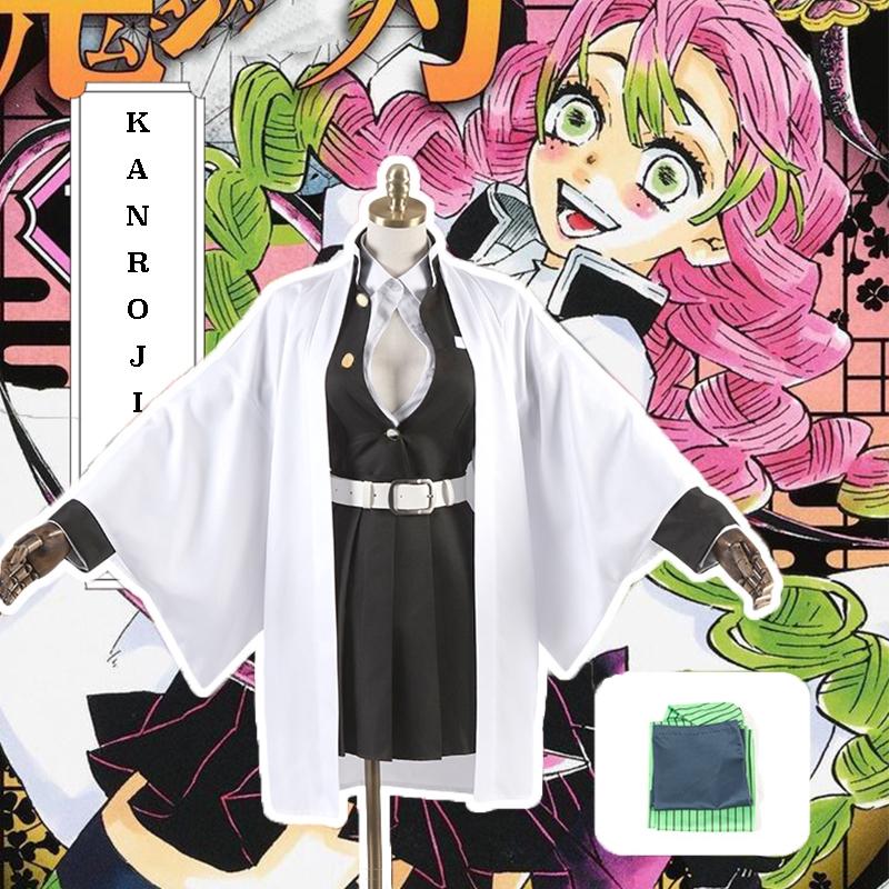 (Có Sẵn) Bộ trang phục cosplay nhân vật phim Demon Slayer : Kimetsu no Yaiba