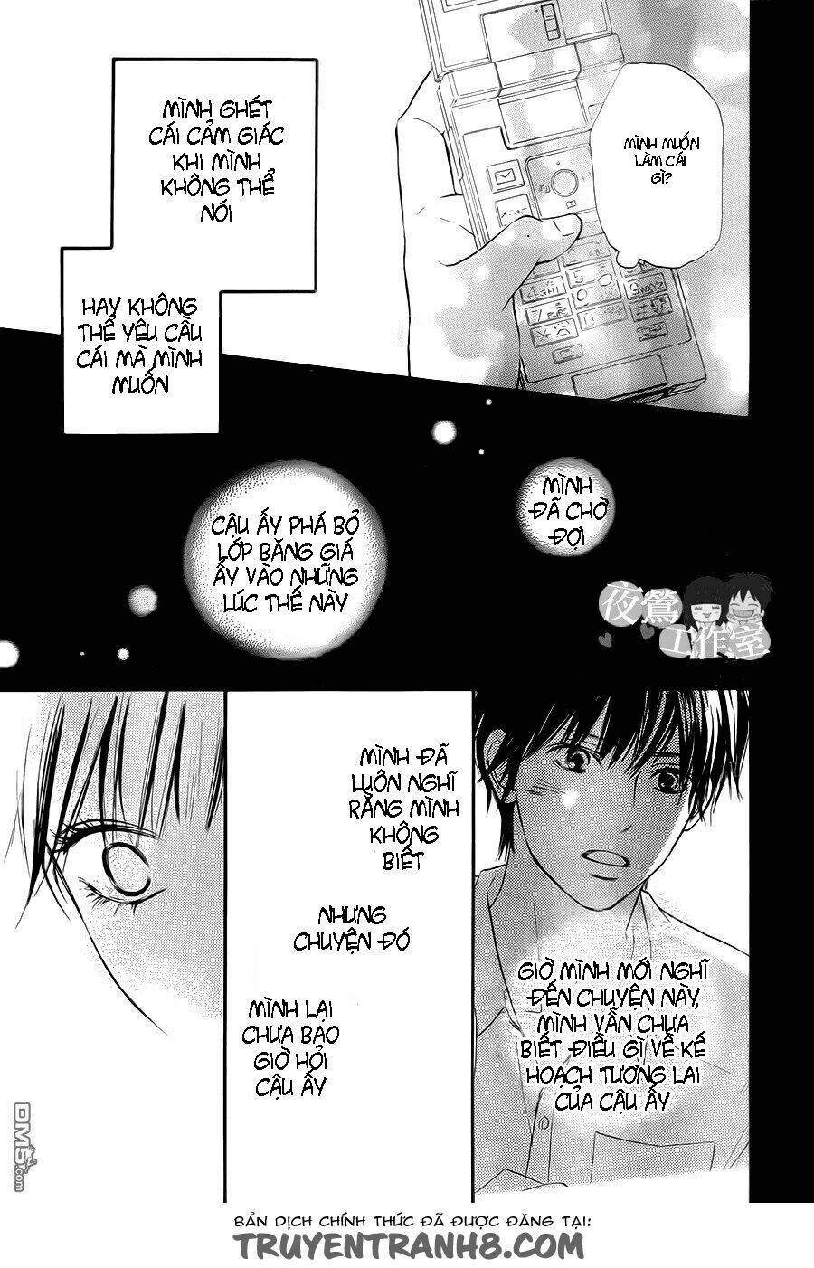 anh đã cho em biết bao thứ đầu tiên chapter 104 26