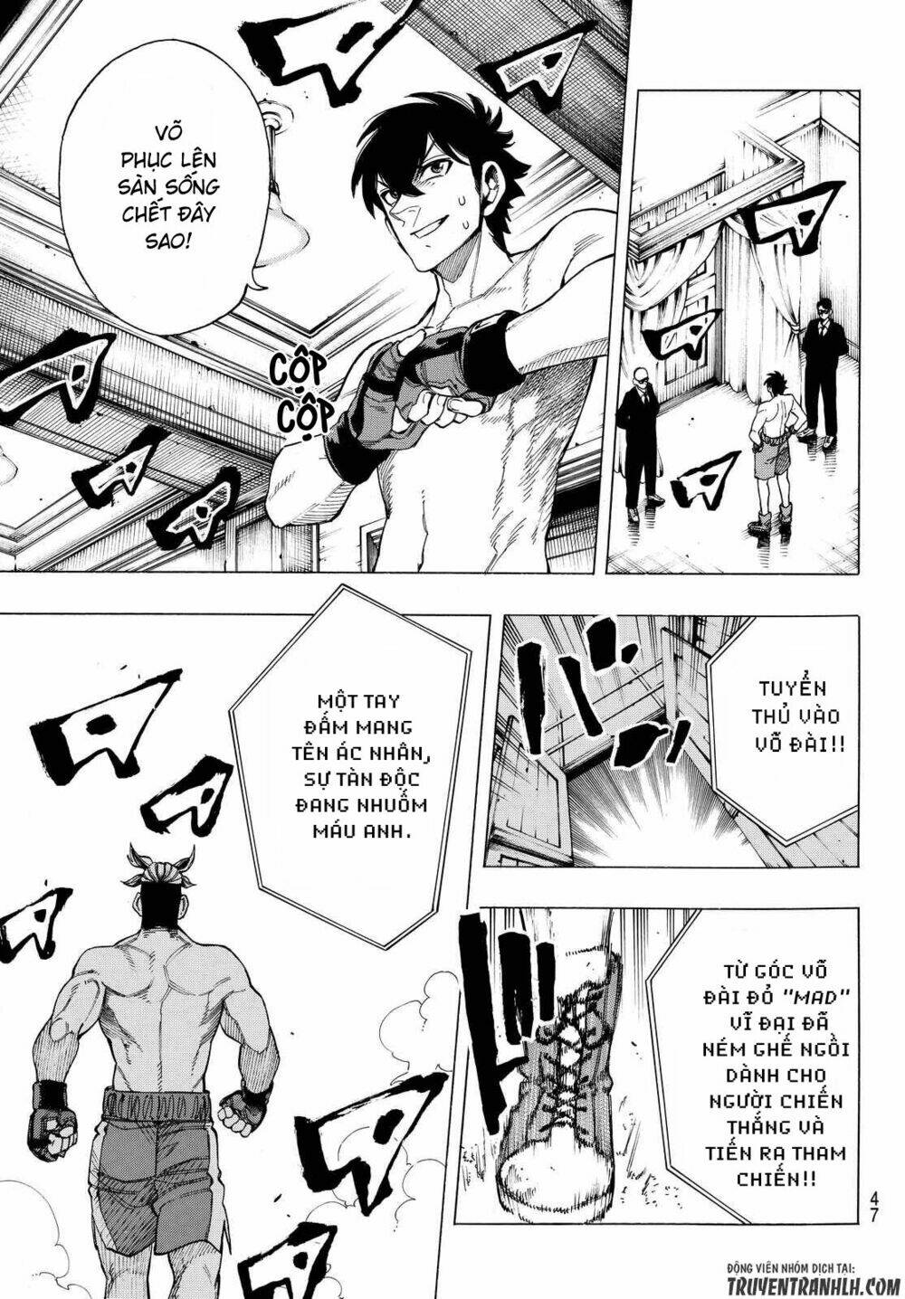 ranker's high chapter 1 36