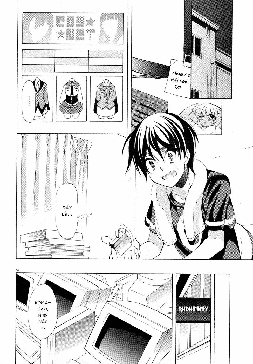 omae o otaku ni shiteyaru kara, ore o riajuu ni shitekure! chapter 12 31