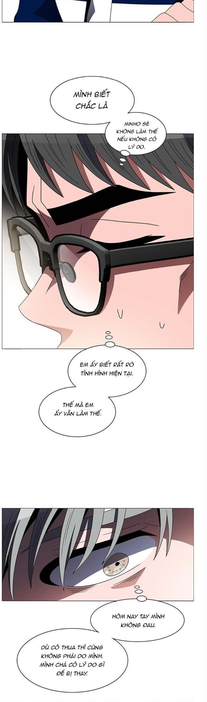 no scope chapter 139 12