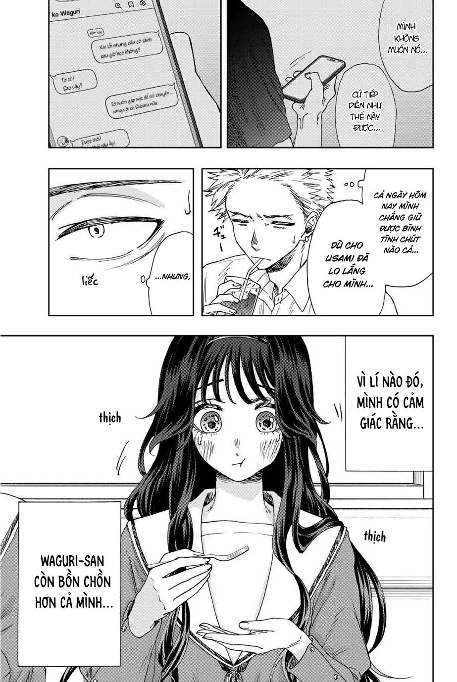 the fragrant flower blooms with dignity - kaoru hana wa rin to saku chapter 14 3