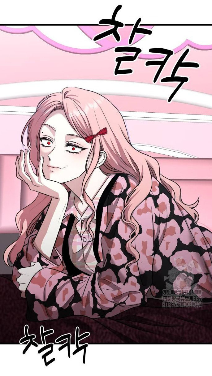 đánh cắp so hee chapter 15.2 6