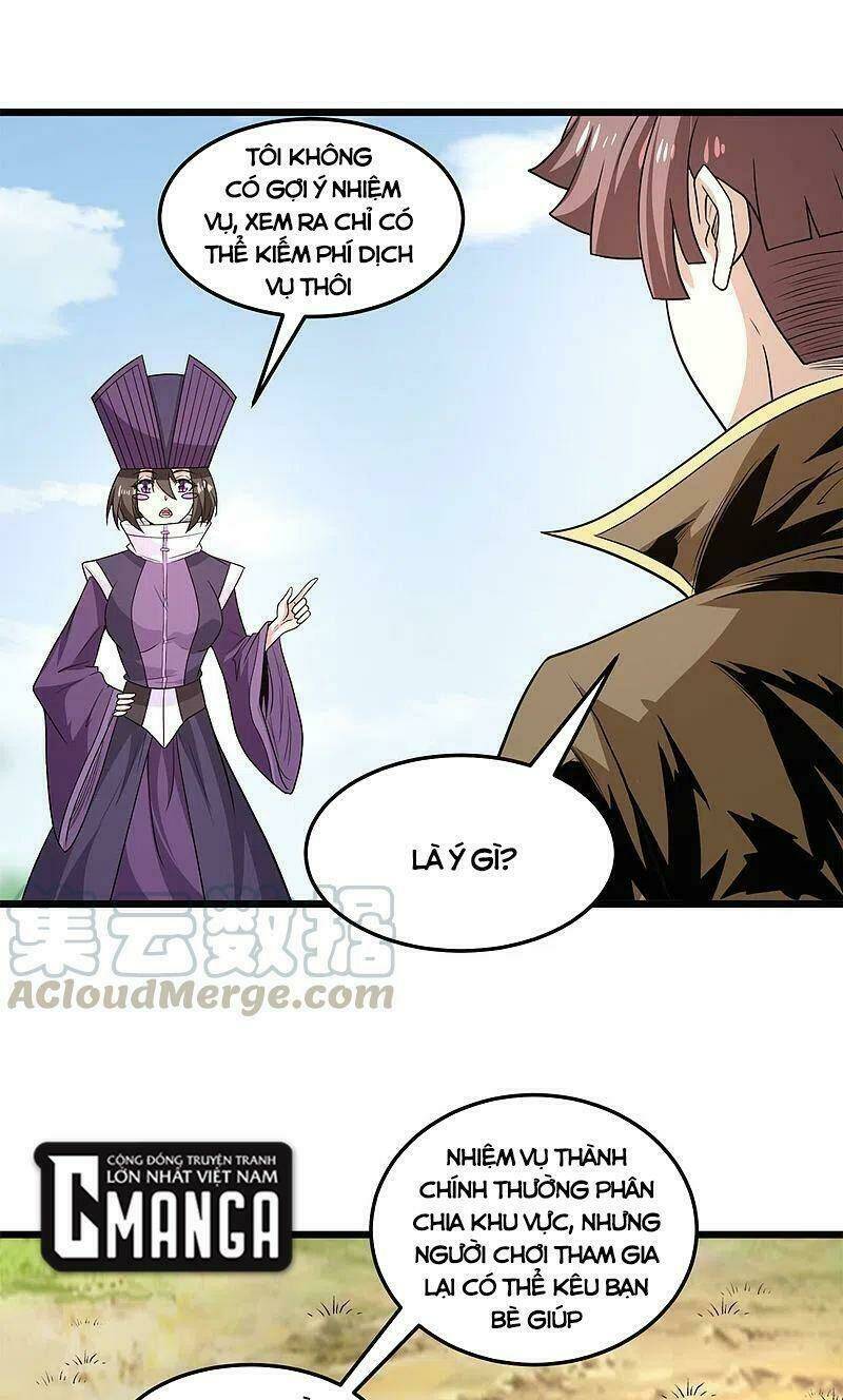 kiếm vũ chapter 214 7