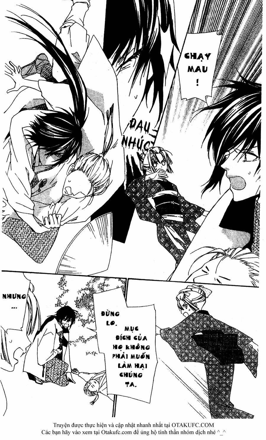 oiran girl chapter 18 22