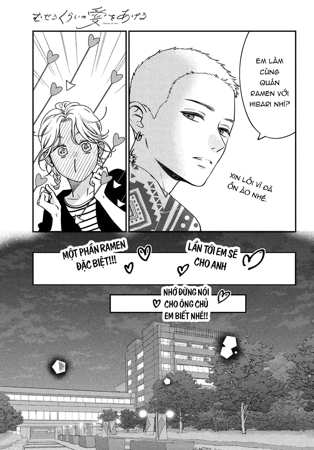 tôi sẽ trao em tình yêu ngọt ngào chapter 8.1 11