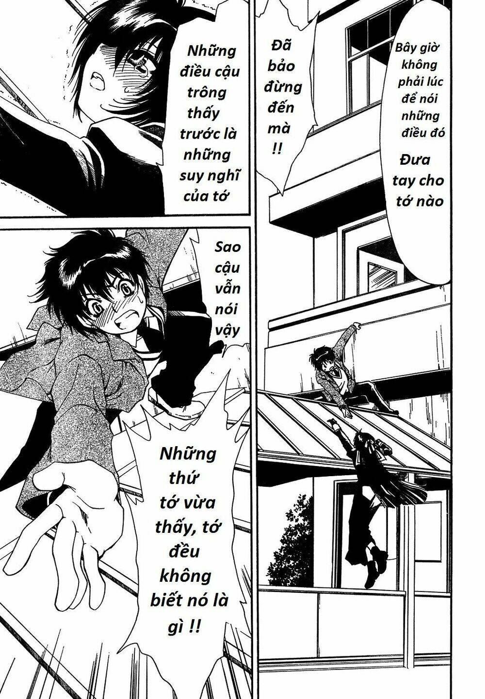 moriguchi orito no teiougaku chapter 1 29