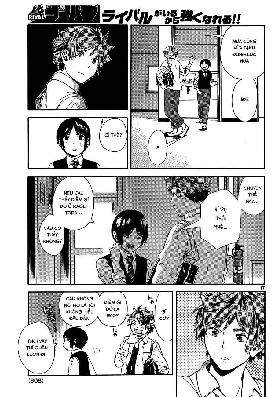 sakurasaku syndrome chapter 7 18