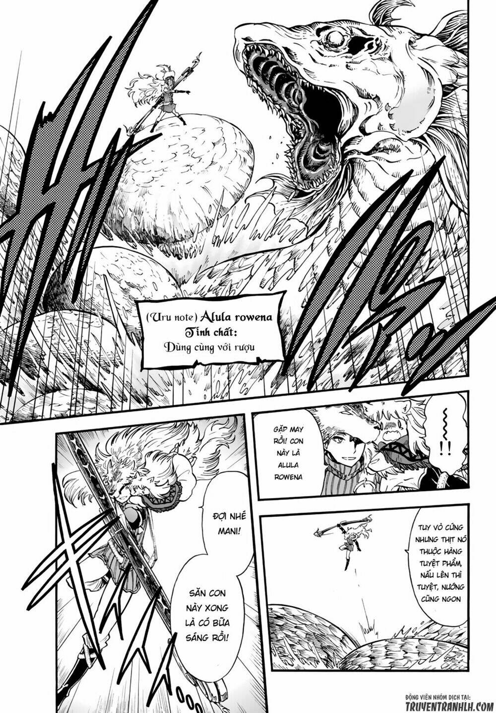 akazukin no ookami deshi chapter 2 11