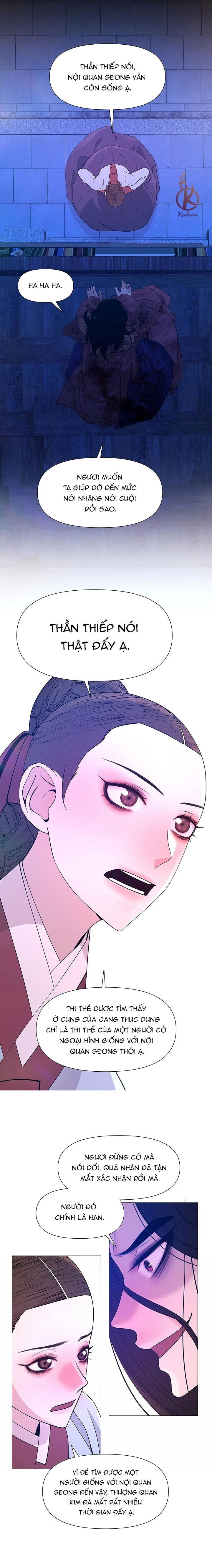 dạ xoa hoá diễn ký chapter 76 9