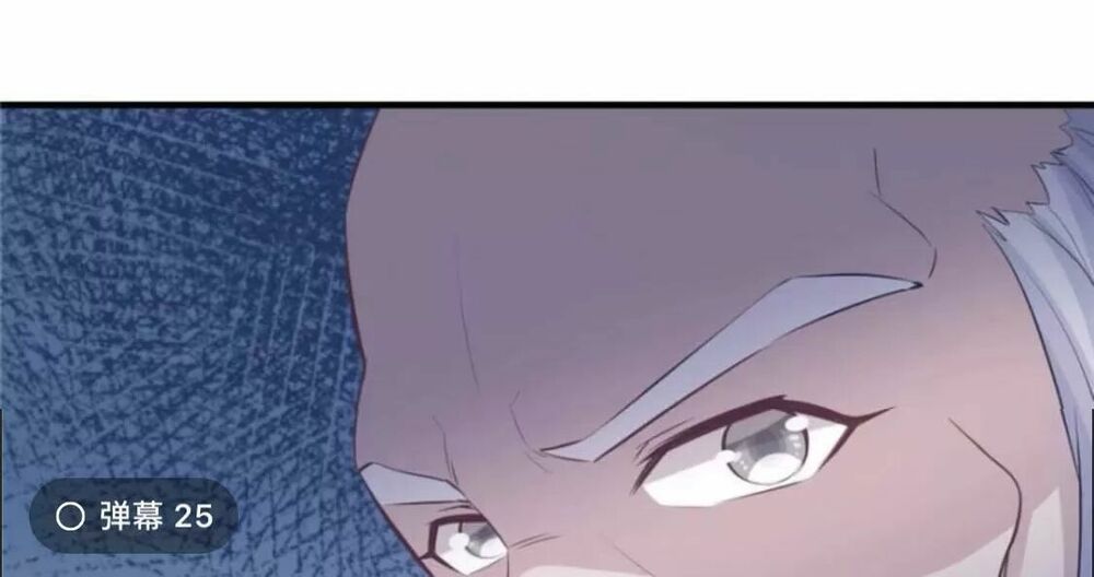 [16+] thảnh thơi thú thế chủng chủng điền, sinh sinh tể chapter 116 21