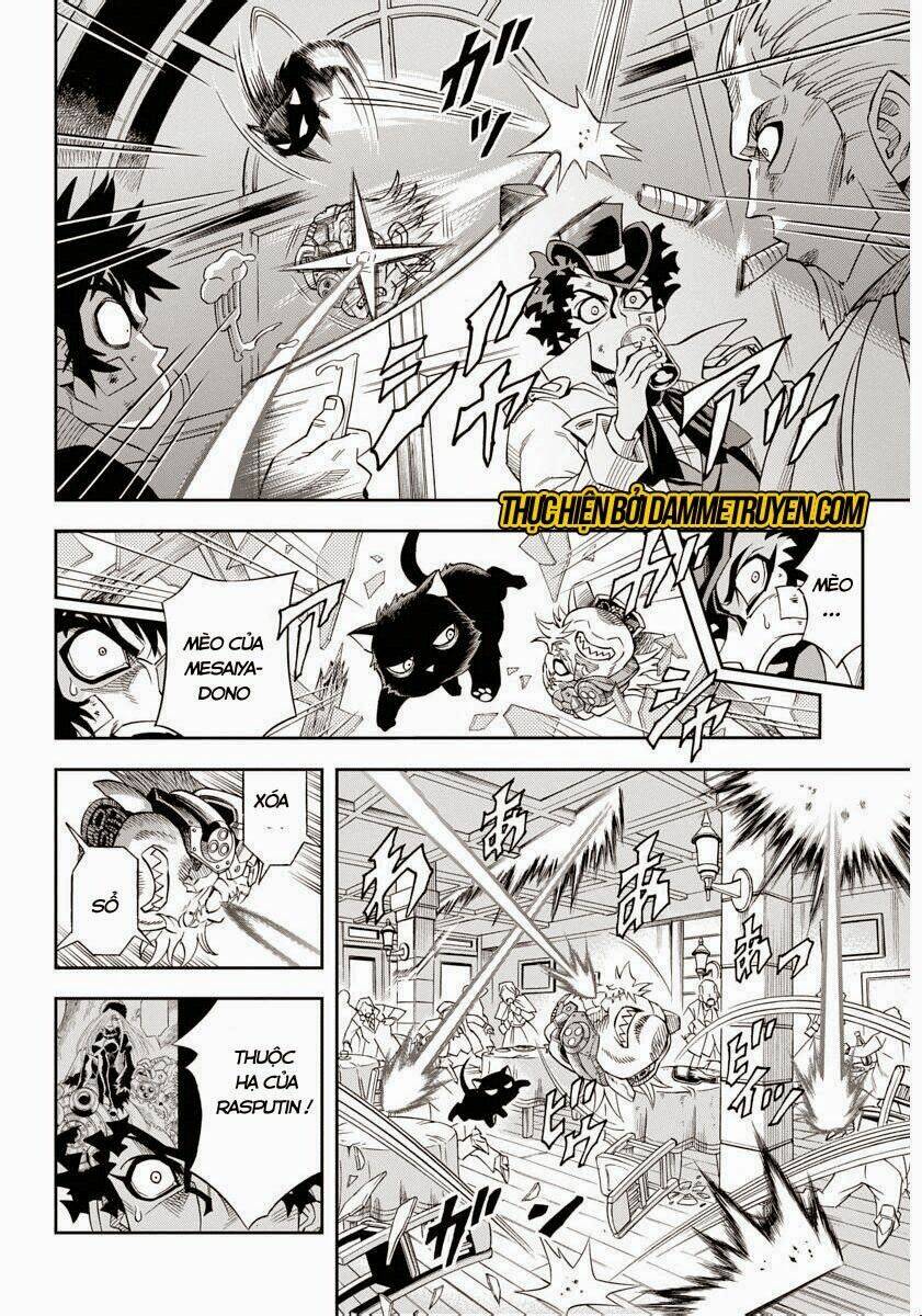 einstern 1904 chapter 12 14