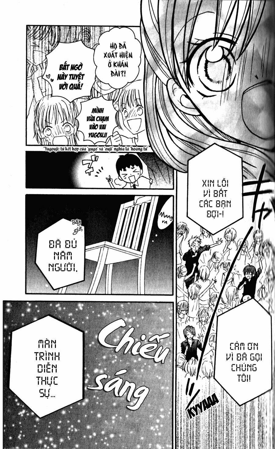 crash! chapter 18 35