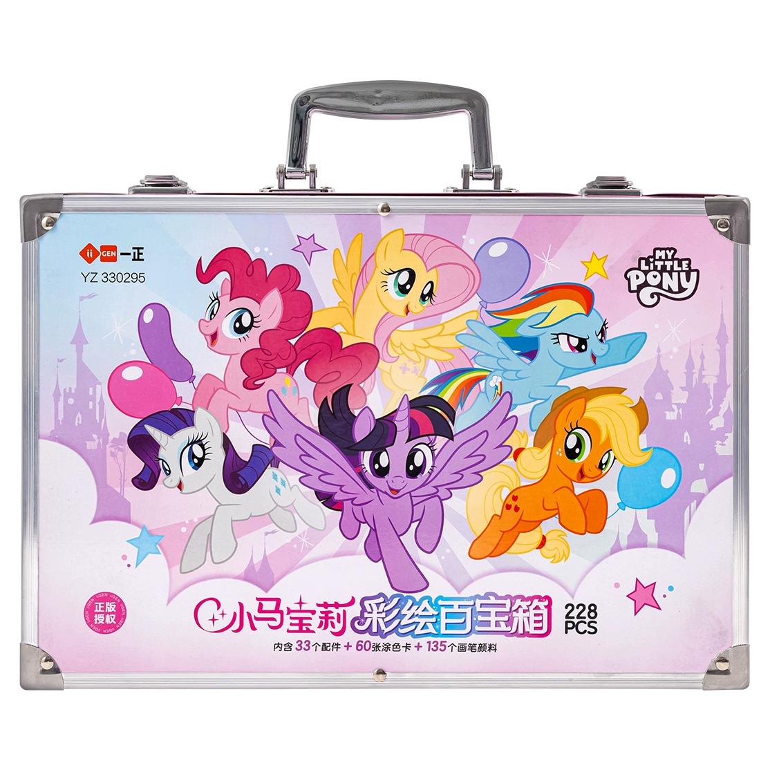 Bộ Dụng Cụ Học Sinh My Little Pony - iiGEN YZ330295 (228 Chi Tiết)