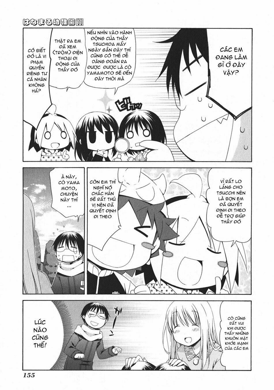 hanamaru youchien chapter 102.3 8