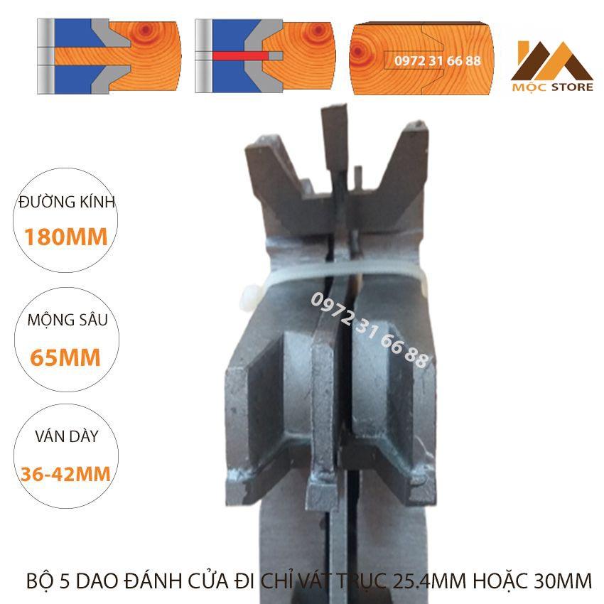 BỘ 5 DAO ĐÁNH MỘNG CỬA CHỈ VÁT ĐƯỜNG KÍNH 180MM, MỘNG SÂU 65MM VÁN DÀY 36-42MM - TRỤC 25.4MM HOẶC 30MM, MŨI SOI GỖ