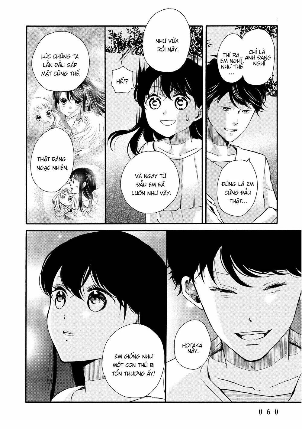 ohayou toka oyasumi toka chapter 14 29