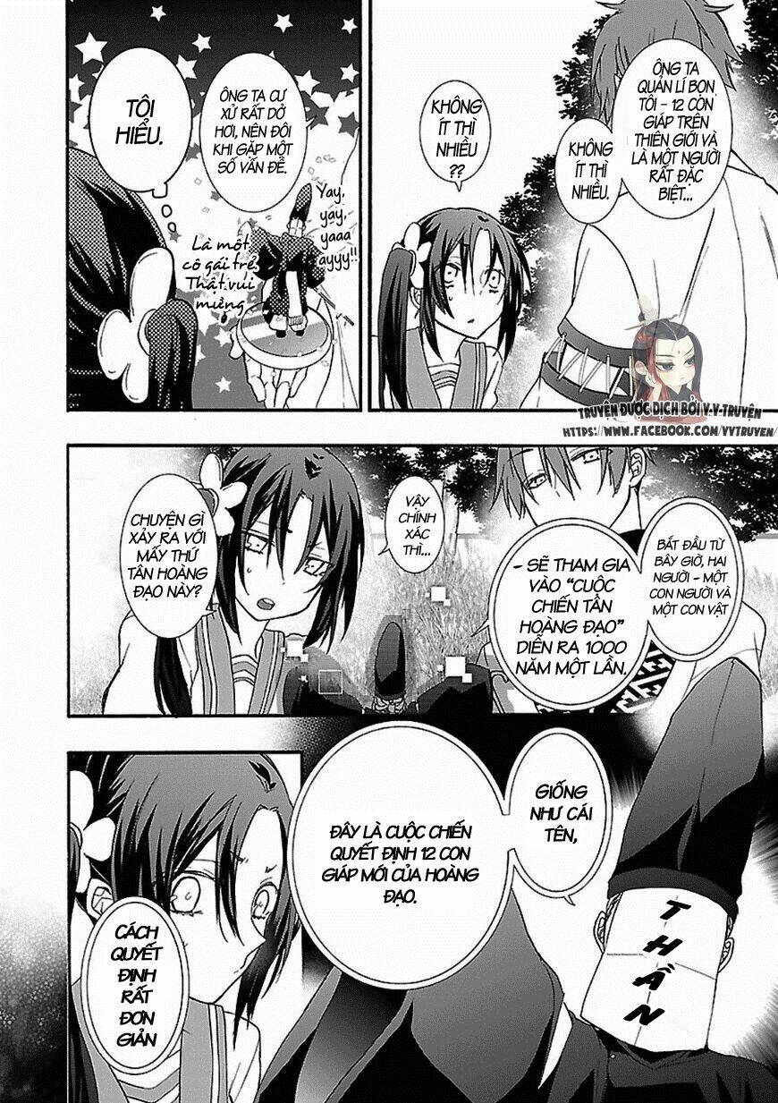 eto royale chapter 1.1 21