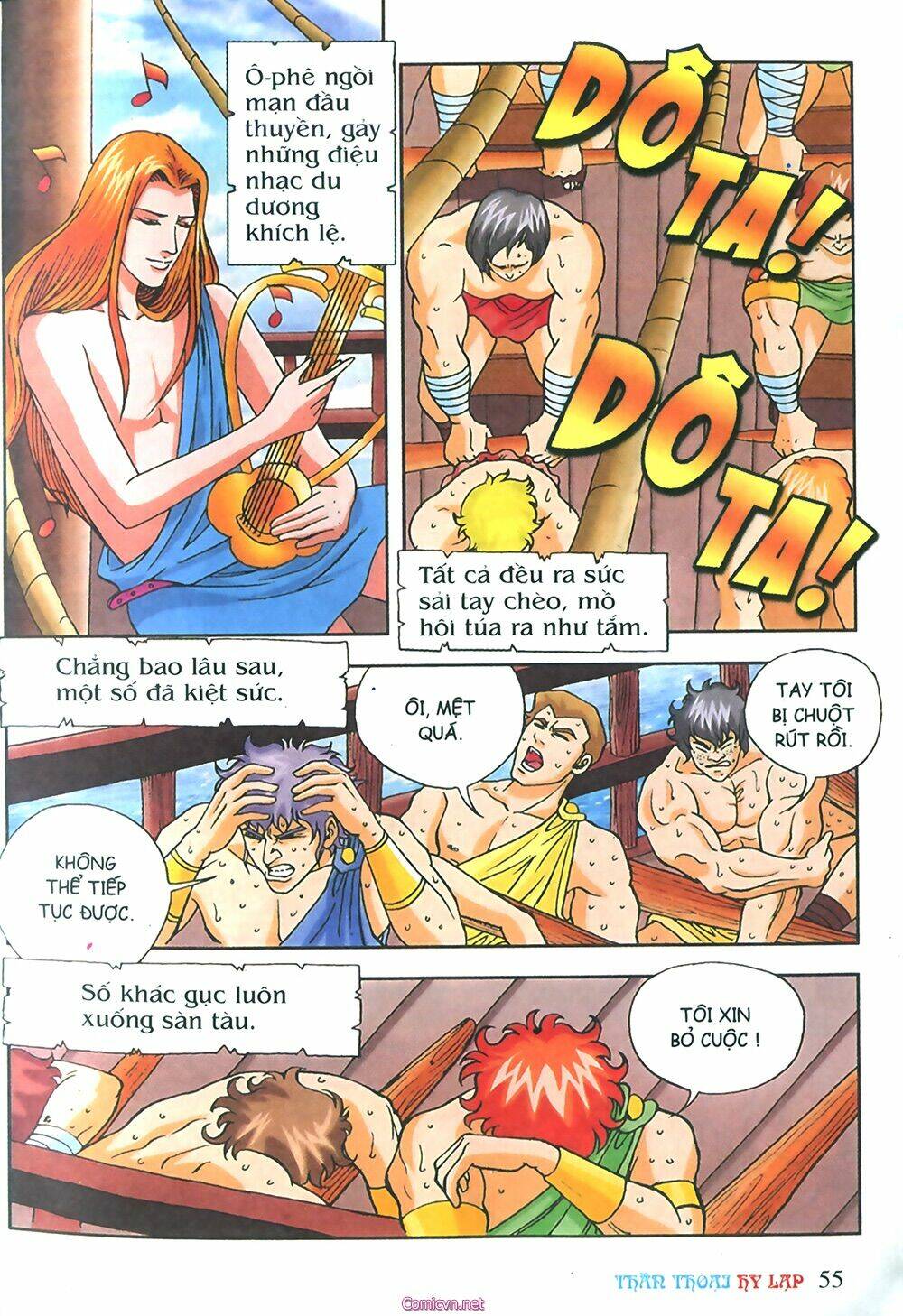 thần thoại hy lạp màu chapter 24 15