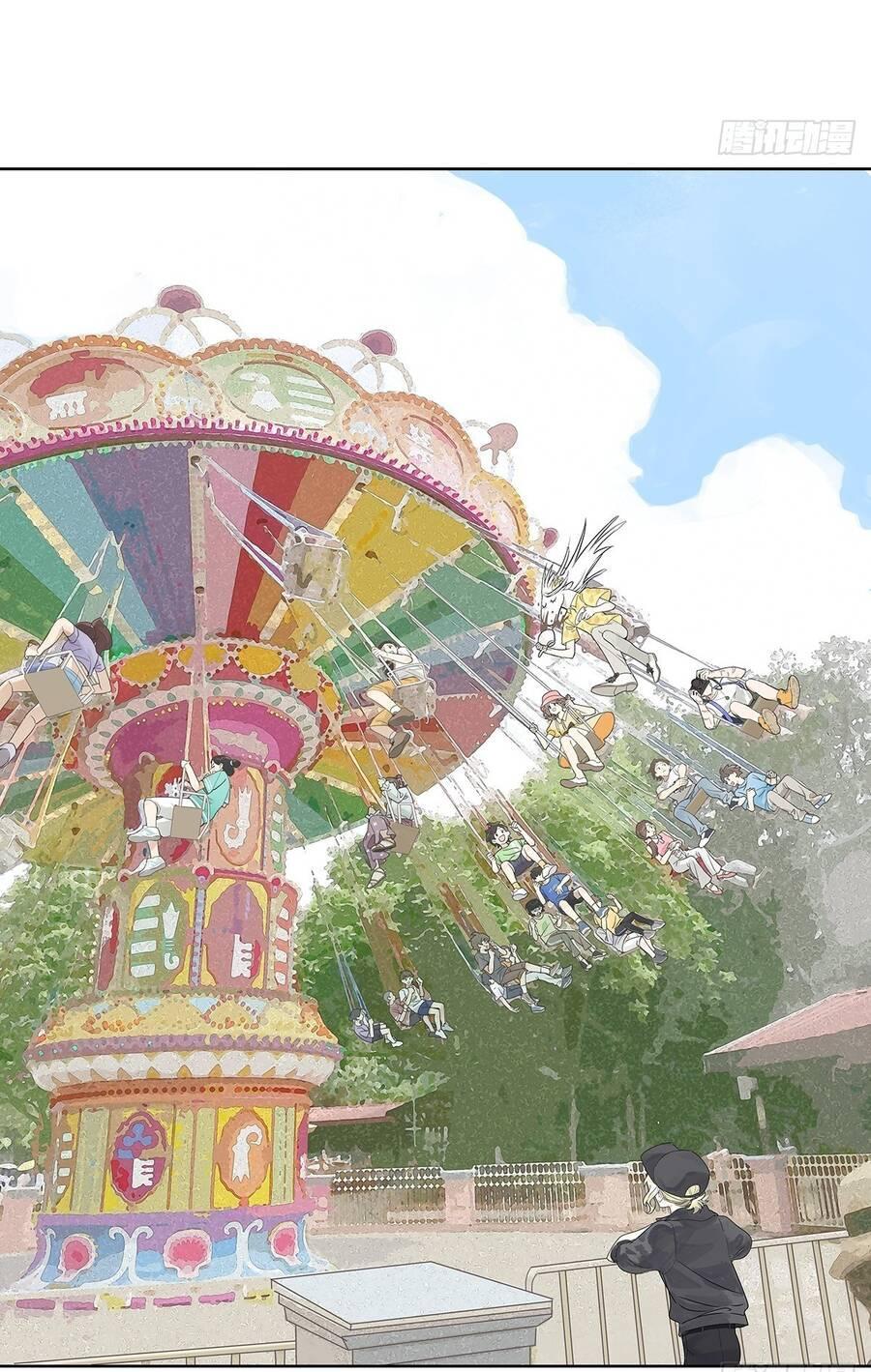 bạn cùng lớp tôi đều kỳ lạ chapter 59 30