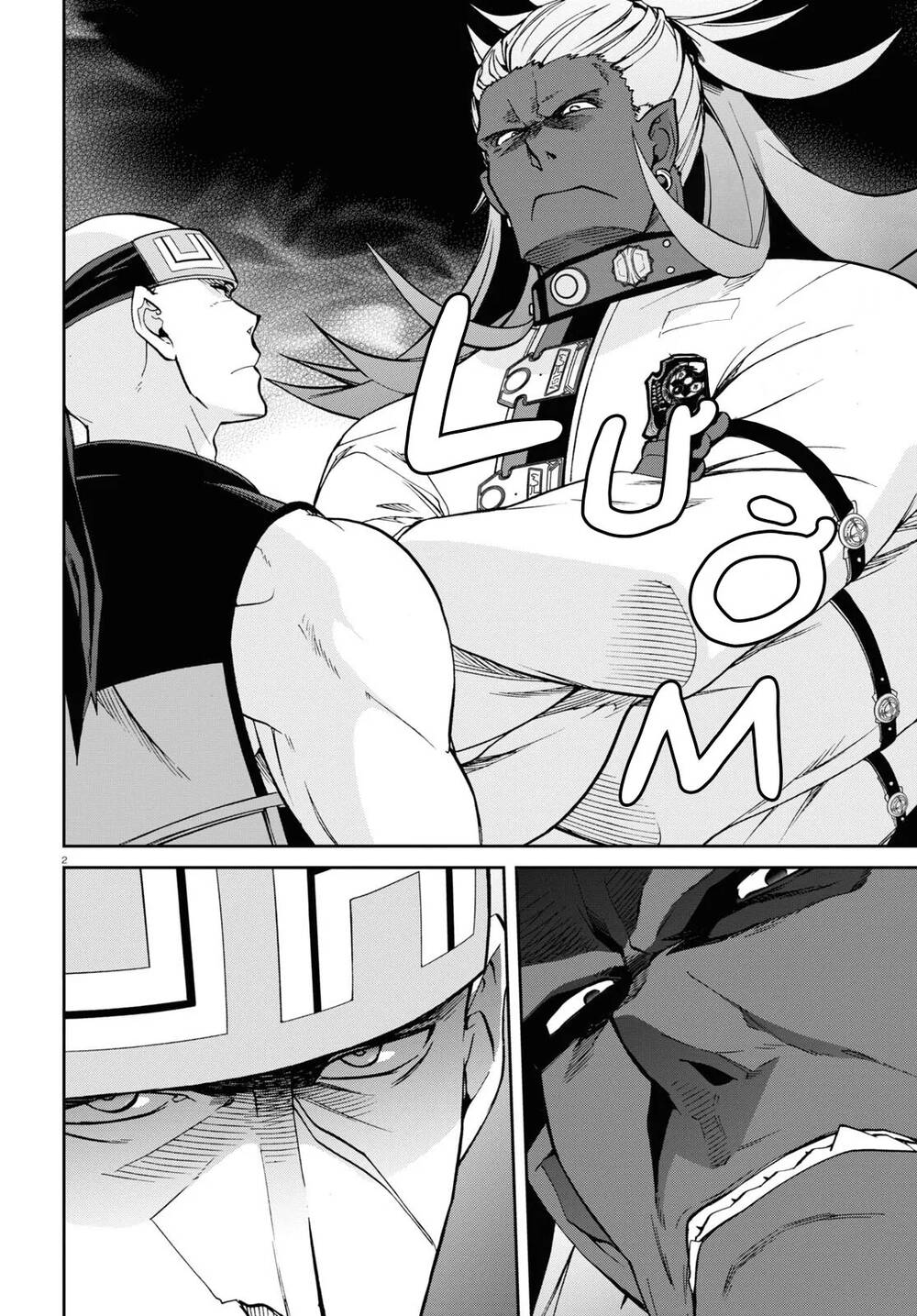 thất nghiệp chuyển sinh - làm lại hết sức chapter 89 2