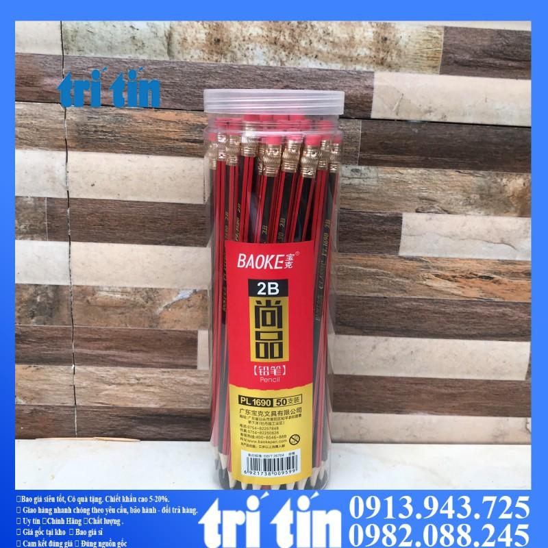 Bút chì gỗ 2B/HB thân lục giác kèm tẩy Classic BAOKE