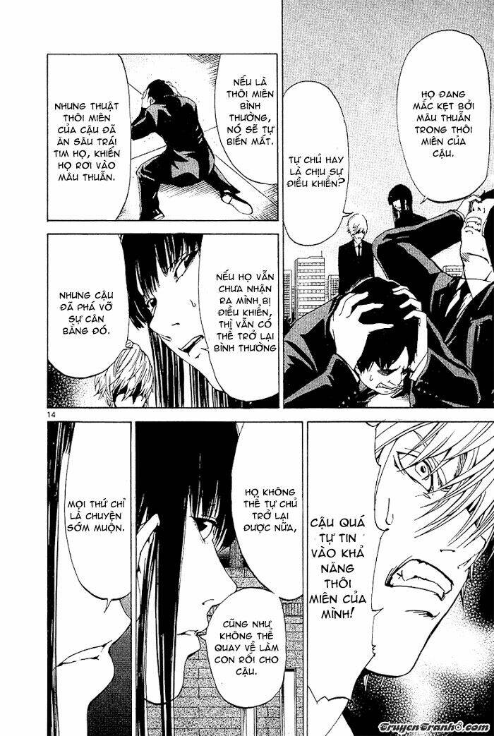 lost+brain manga chapter 26 17