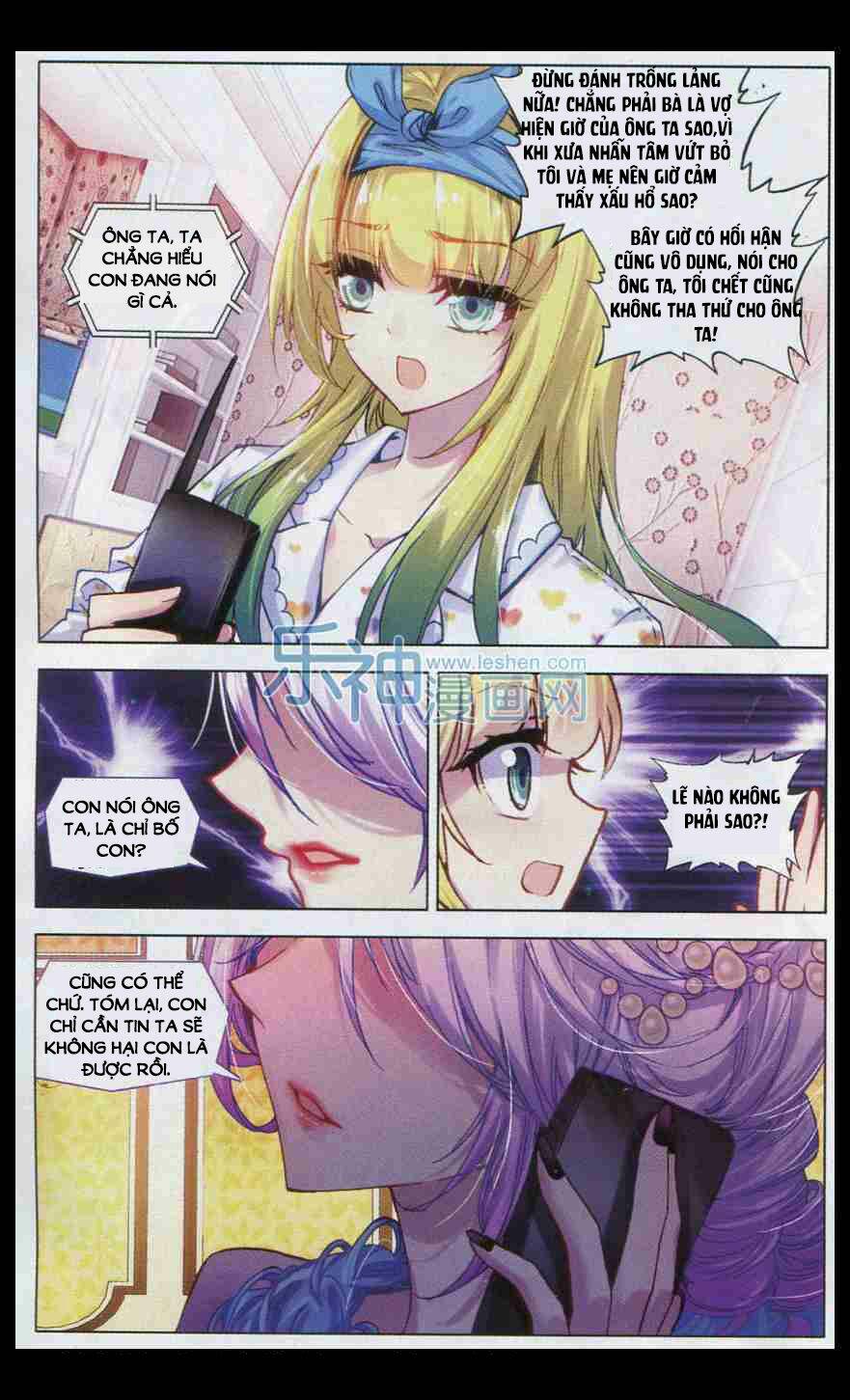 tuân mệnh ! nữ vương bệ hạ chapter 9.2 10