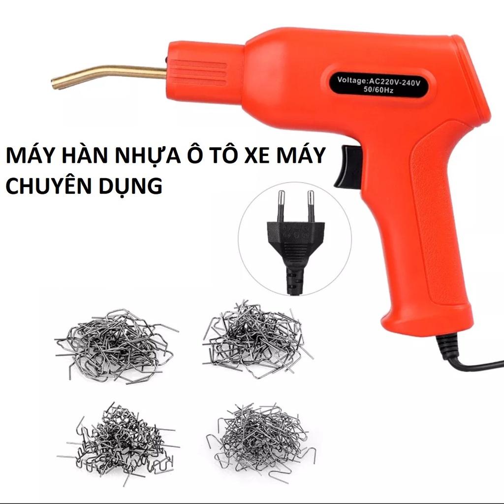 Máy mỏ hàn nhựa ô tô xe máy 50w bắn ghim mẫu mới giúp mối hàn chắc đẹp như mới chịu lực tốt tặng kèm ghim hàn