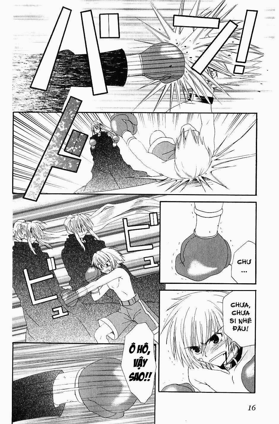 inukami chapter 19 15